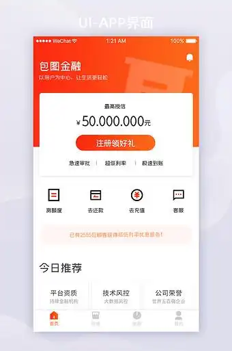 梦幻西游私服_梦幻SF发布站v9.0.0