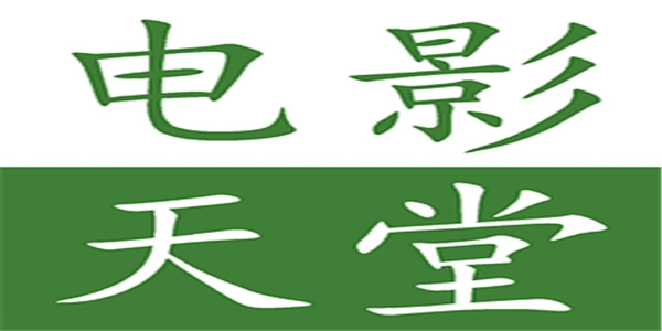 梦幻西游私服_梦幻SF发布站