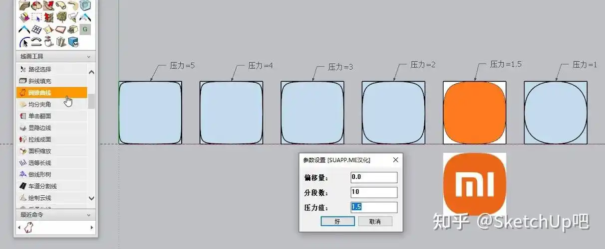 梦幻西游私服_梦幻SF发布站