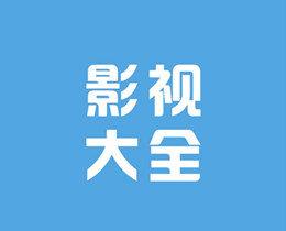 梦幻西游私服_梦幻SF发布站