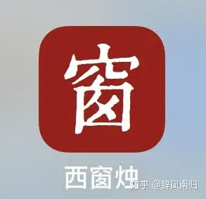 梦幻西游私服_梦幻SF发布站