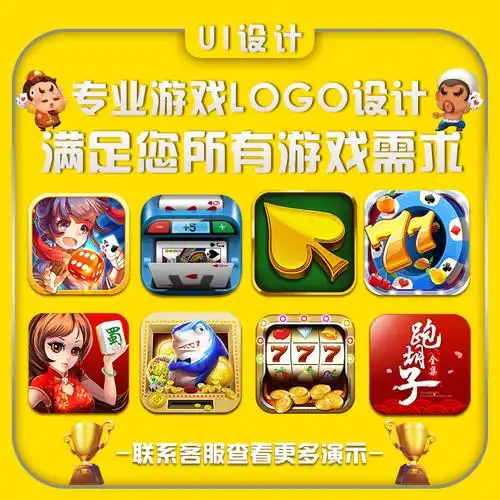梦幻西游私服_梦幻SF发布站