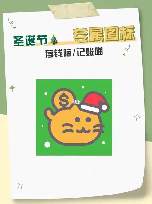 梦幻西游私服_梦幻SF发布站