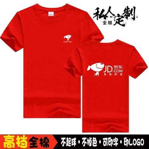梦幻西游私服_梦幻SF发布站