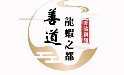 梦幻西游私服_梦幻SF发布站