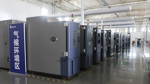 睿创微纳通过国家计量标准器具核准,获3个项目校准资格证书