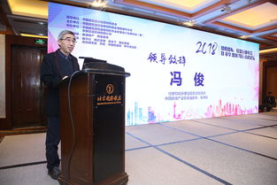 墙纸墙布 新起点 2018墙纸墙布行业年会暨2018 睿享 思创 笃行 高峰论坛