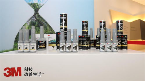 以科技之力打造低碳环保新业态 守护车主的每一段旅程 3m携手途虎养车联合发布卓睿系列全新汽车养护产品