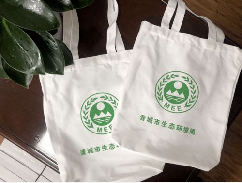 明天 晋城这里将成焦点