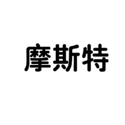 重庆睿容环保科技