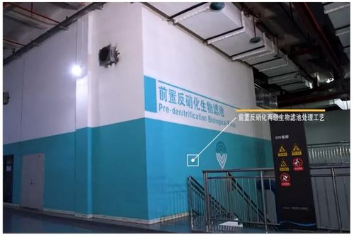 华骐环保 匠心打造高标准出水地下污水处理厂