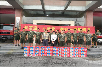 一线奋战高温酷暑 睿容送清凉暖心田