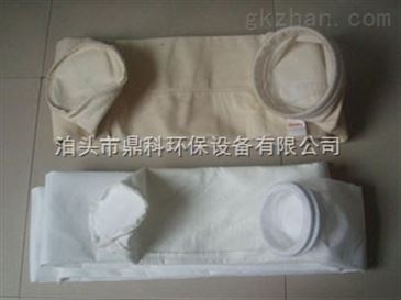 齐全涤纶针刺毡除尘器滤袋 智能制造网