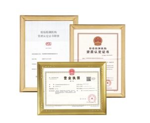 睿明环境 环保管家 助力环保企业智慧化进程