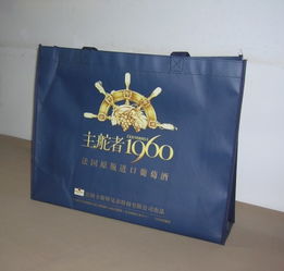 供应湛江环保手提袋 手提袋欣赏 无纺布袋加工