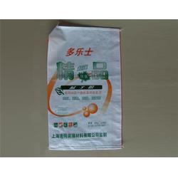 绿色环保无纺布 无纺布 云宵包装制品