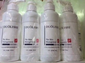 图朵丽施化妆品加盟，携手睿容环保共拓重庆美容市场