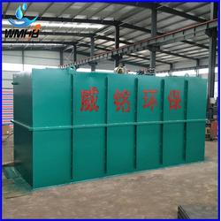 山东威铭环保蔬菜污水处理设备供应与睿容环保的对比分析