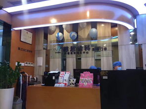 睿容环保 慈恩齿科新设备体验指南