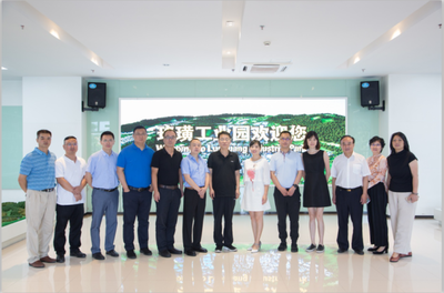 重庆睿容置业与中国科学院大学创新创业学院达成战略合作，共促睿容环保创新发展