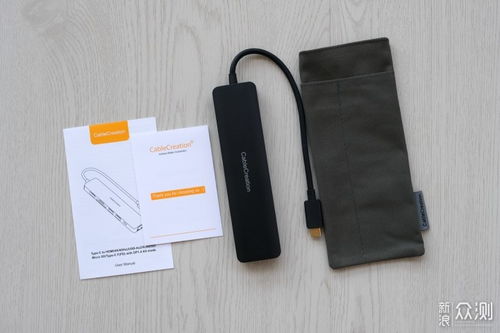 接口扩展新选择 科睿讯Type-C七合一拓展坞，环保与功能兼备